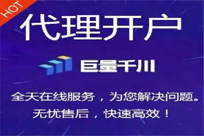 提升转化率：SEM竞价专员的案例研究
